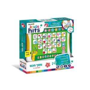 מסך חכם - לומדים א' ב' - דובר עברית