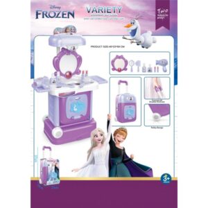 טרולי שידת יופי FROZEN